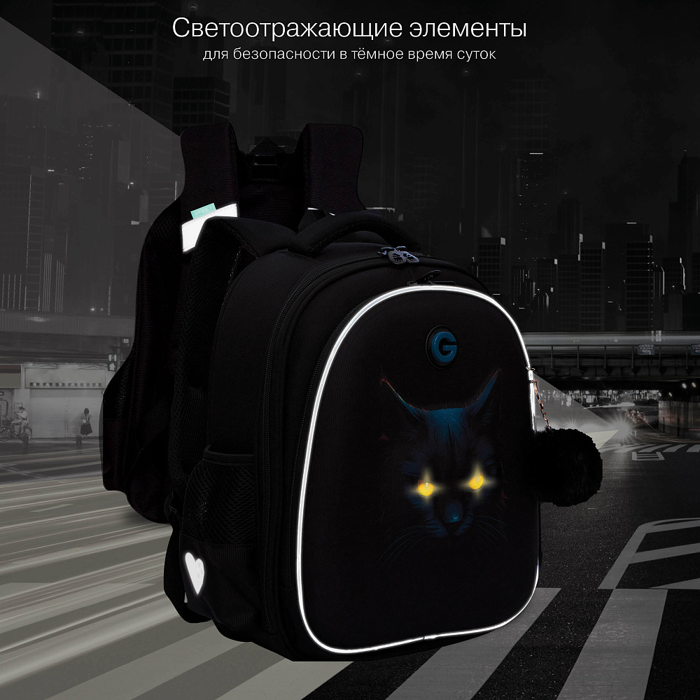 RAz-586-6 Рюкзак школьный