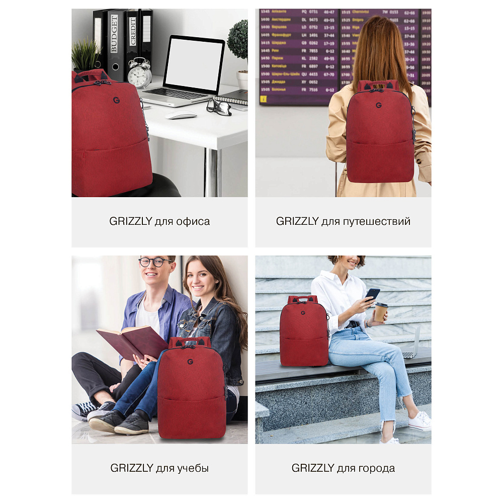 RXL-620-2 Рюкзак с обвесом