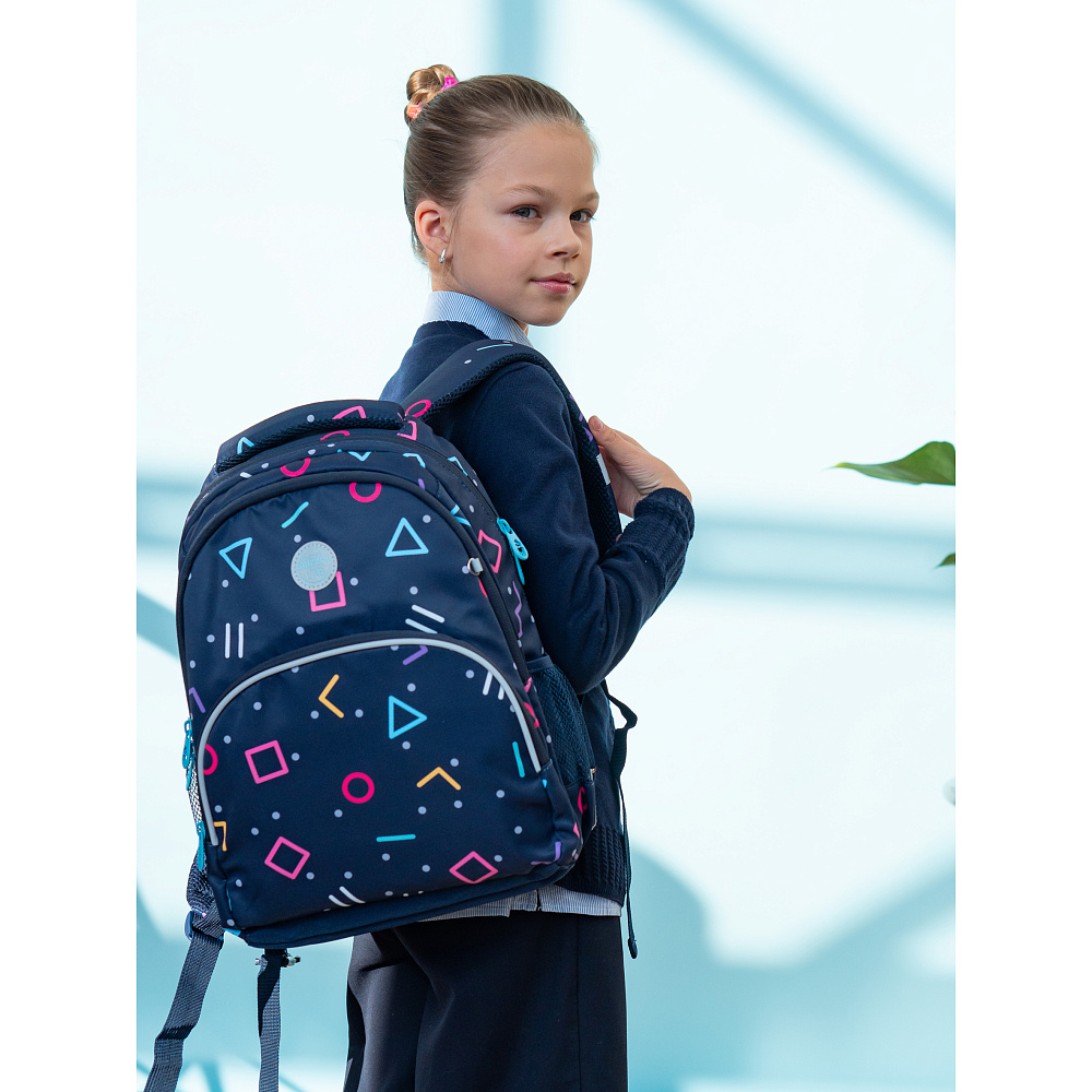 RG-260-9 Рюкзак школьный