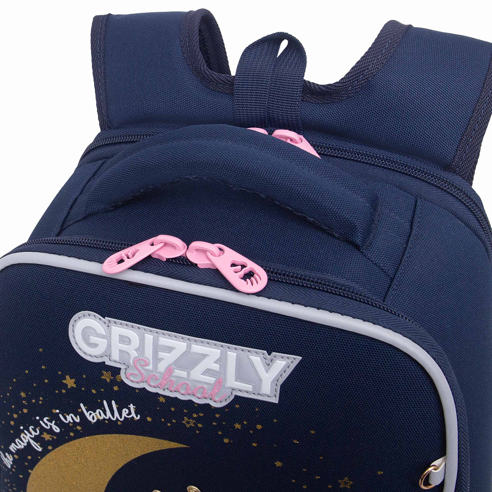 RAw-694-8 Рюкзак школьный с обвесом