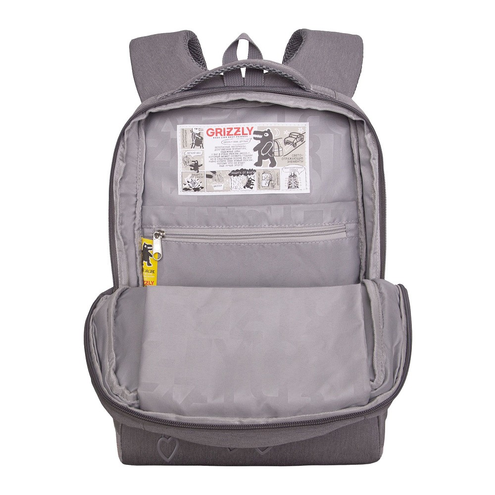 RG-666-7 Рюкзак школьный с обвесом