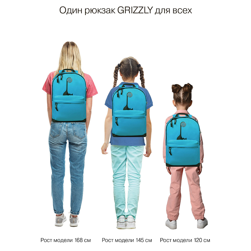 RXL-623-1 Рюкзак