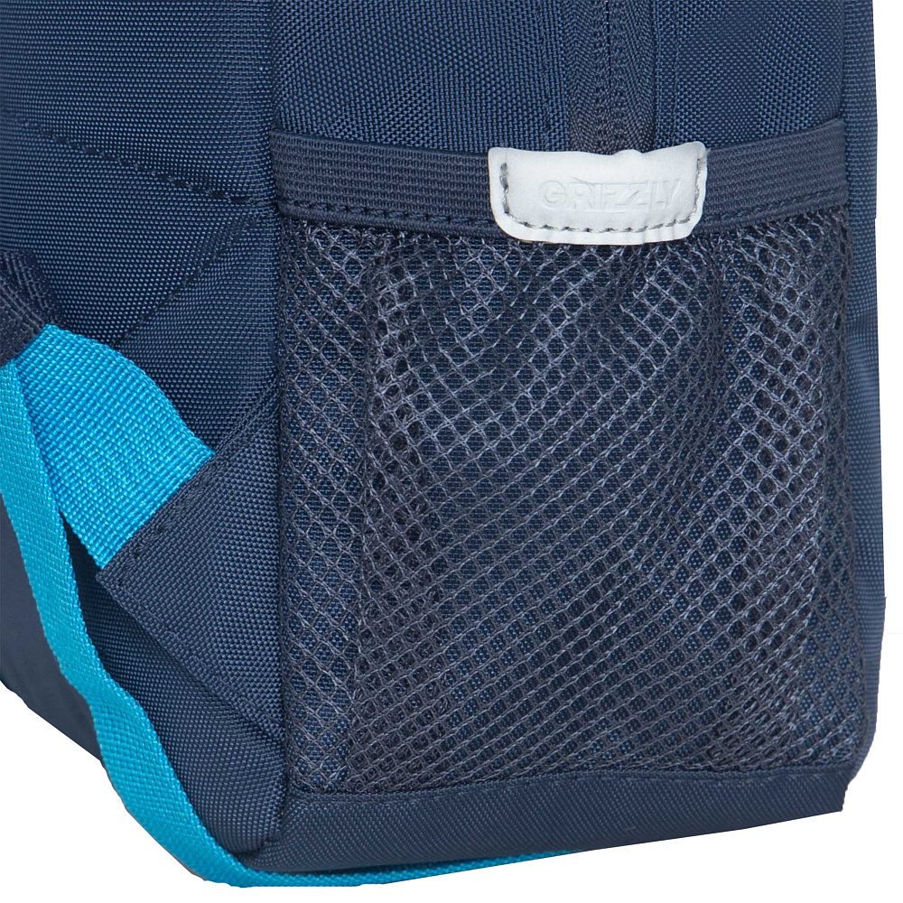 RK-477-5 рюкзак детский