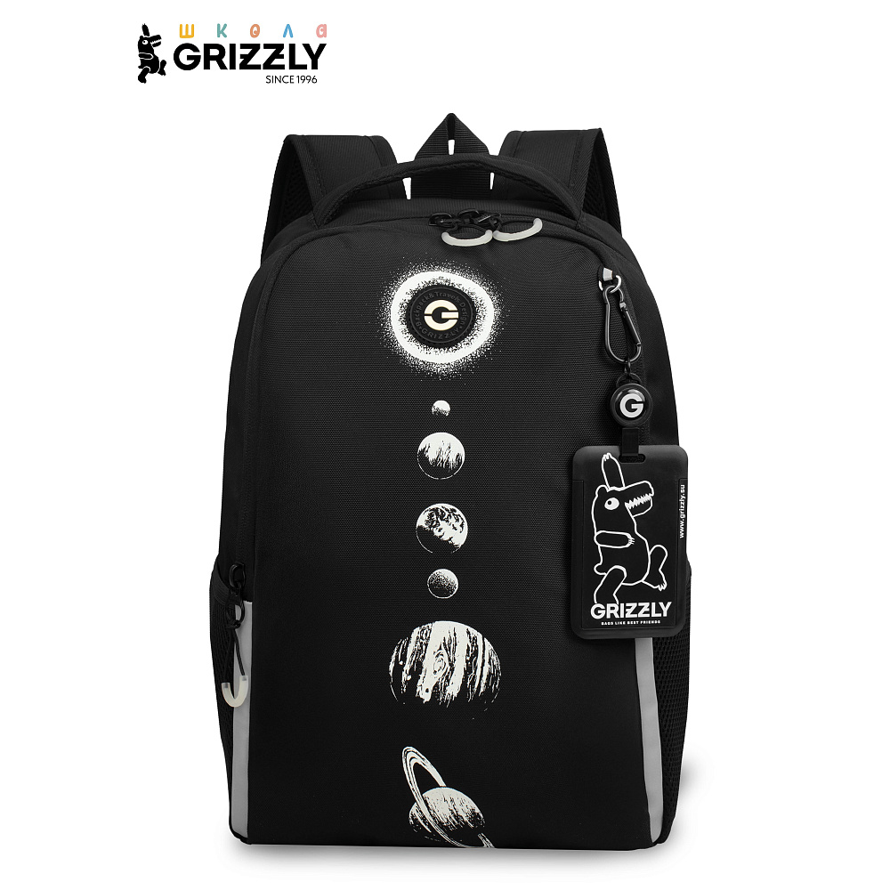 RB-651-2 Рюкзак школьный с картхолдером на держателе