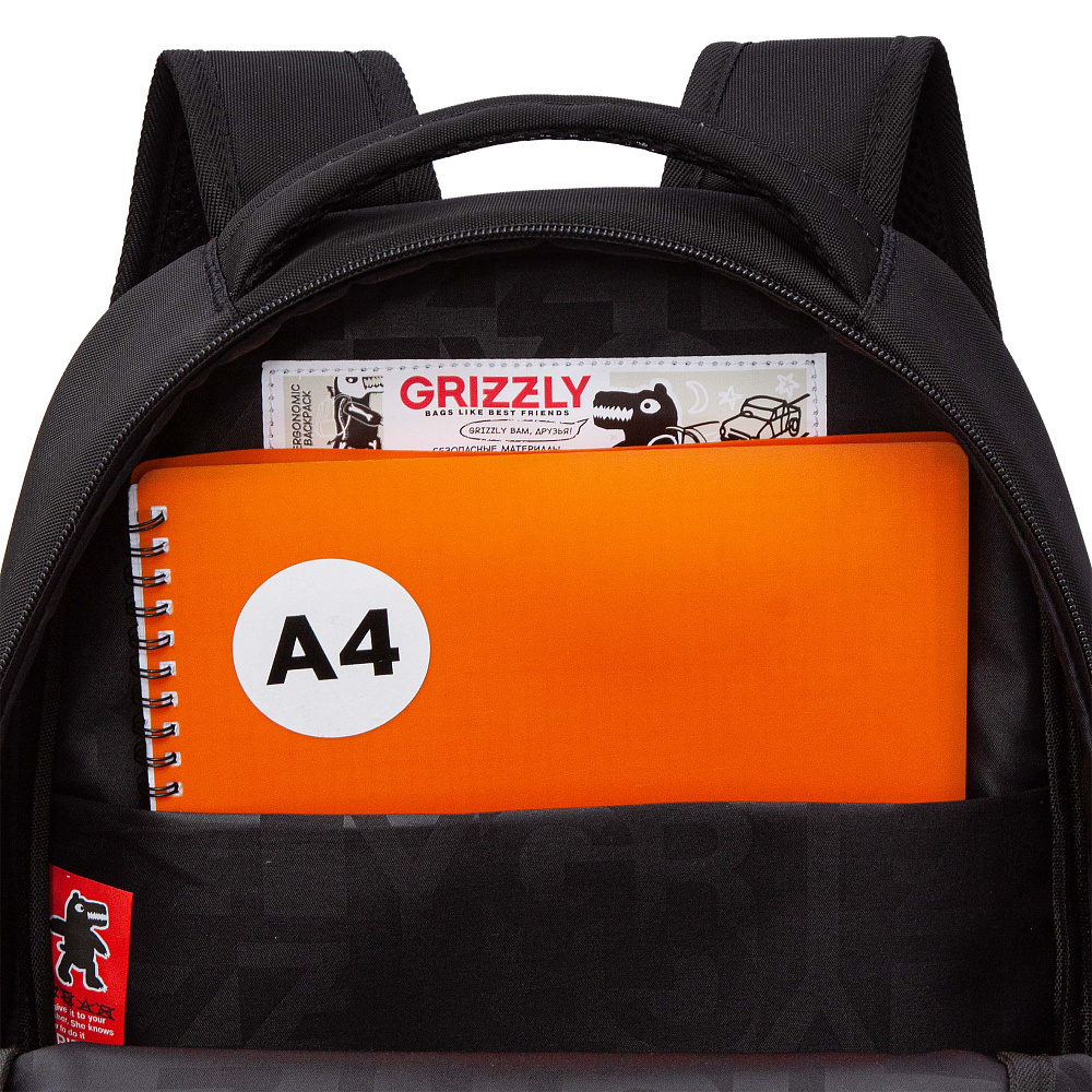 RB-551-6 Рюкзак школьный