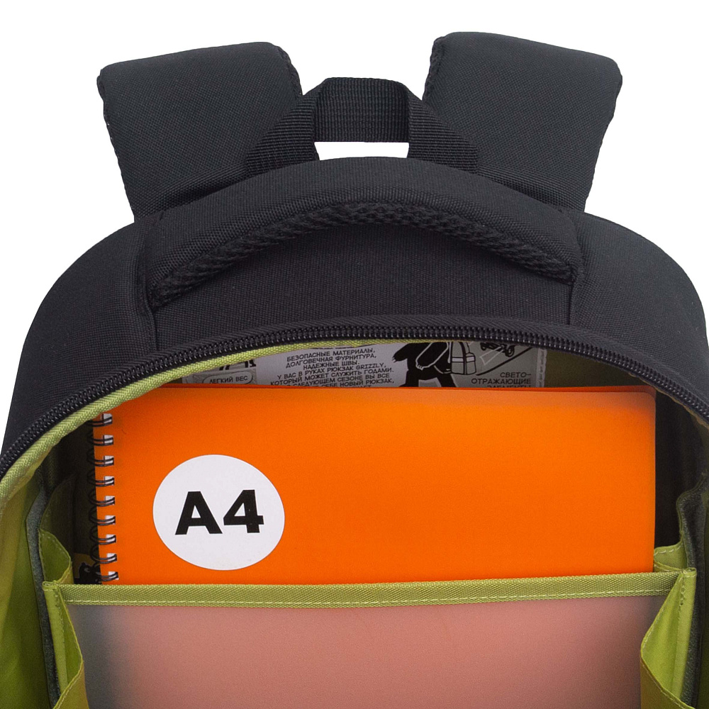 RAz-687-10 Рюкзак школьный с картхолдером на держателе