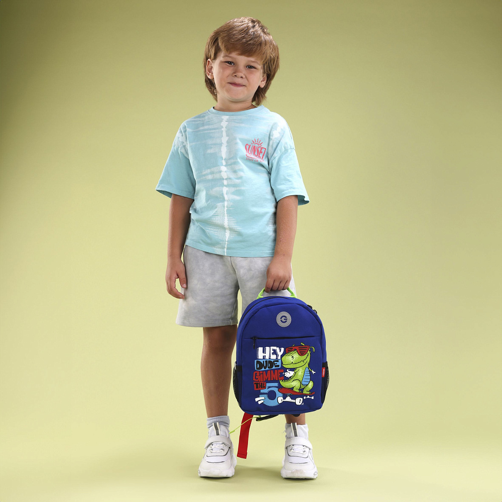 RK-477-3 рюкзак детский