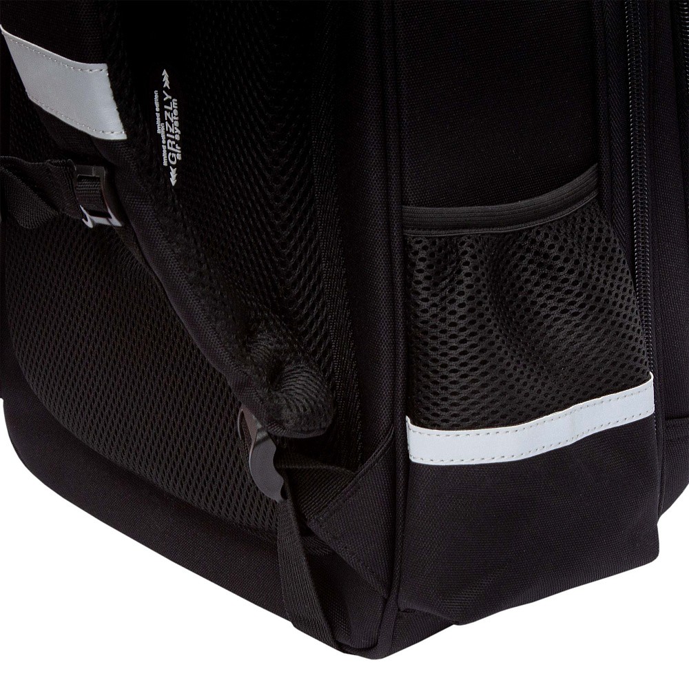 RAz-587-14 Рюкзак школьный