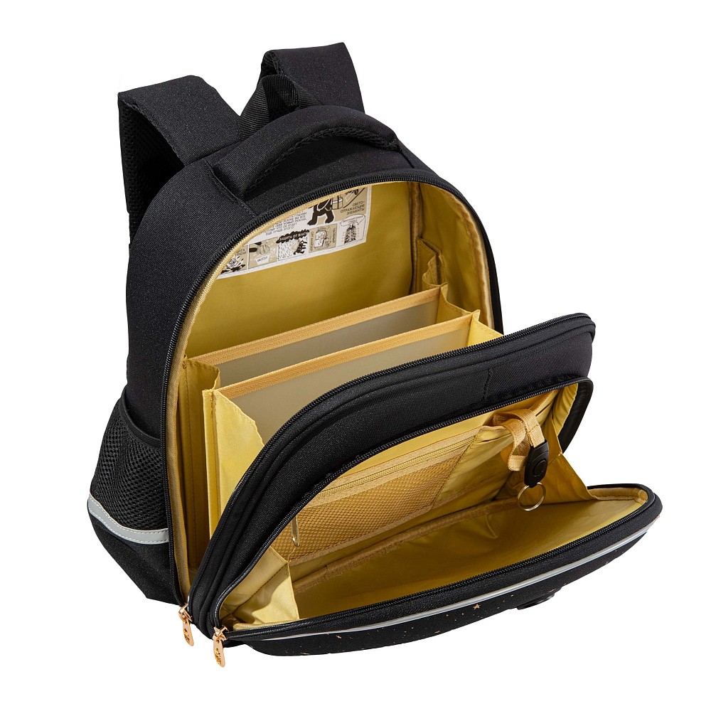 RAz-686-1 Рюкзак школьный с обвесом