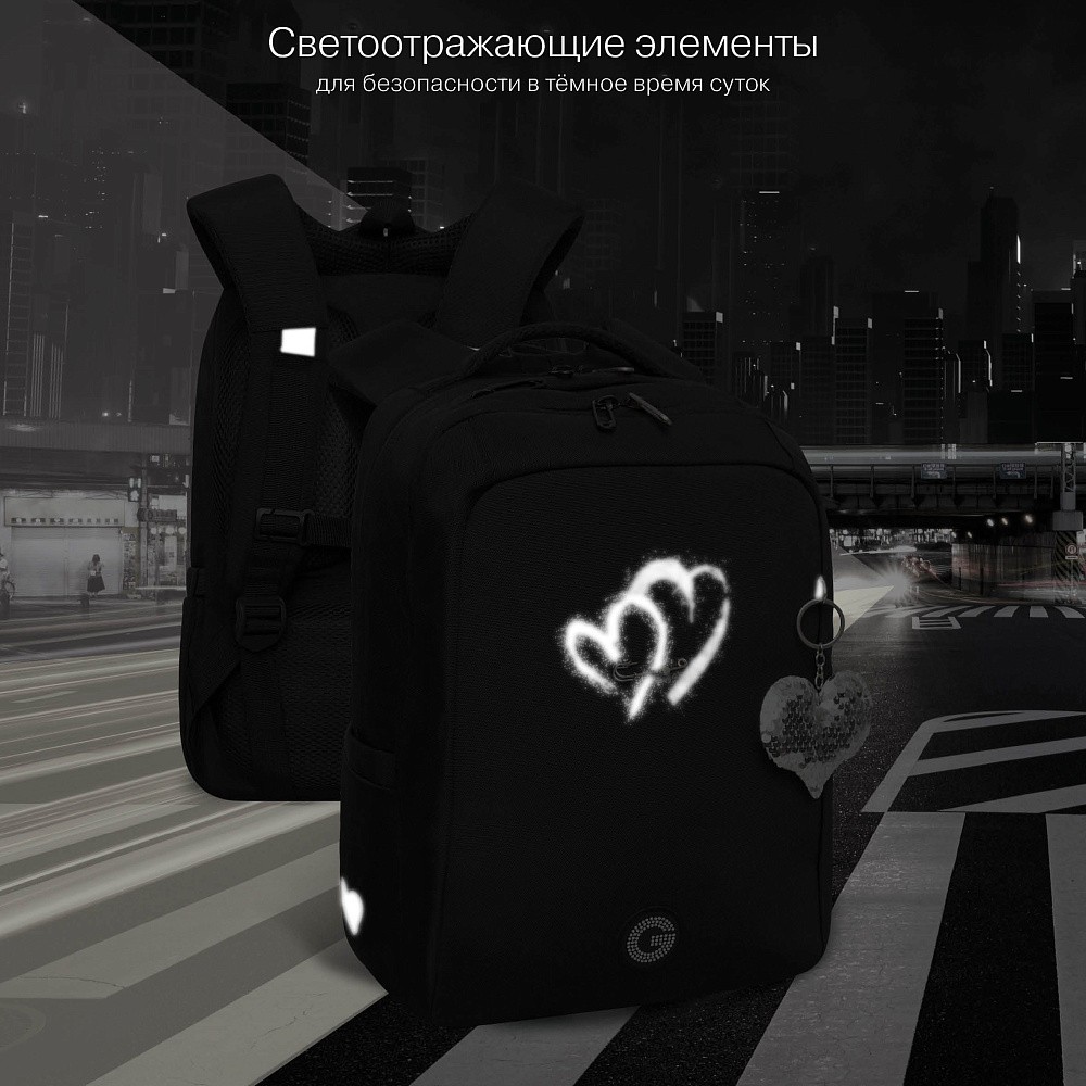 RG-666-4 Рюкзак школьный с обвесом 
