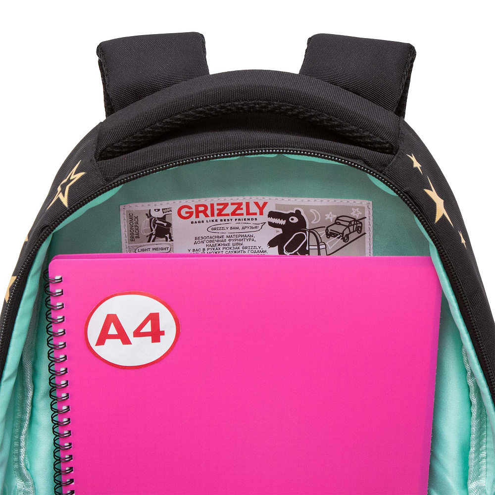 RG-462-2 Рюкзак школьный с обвесом