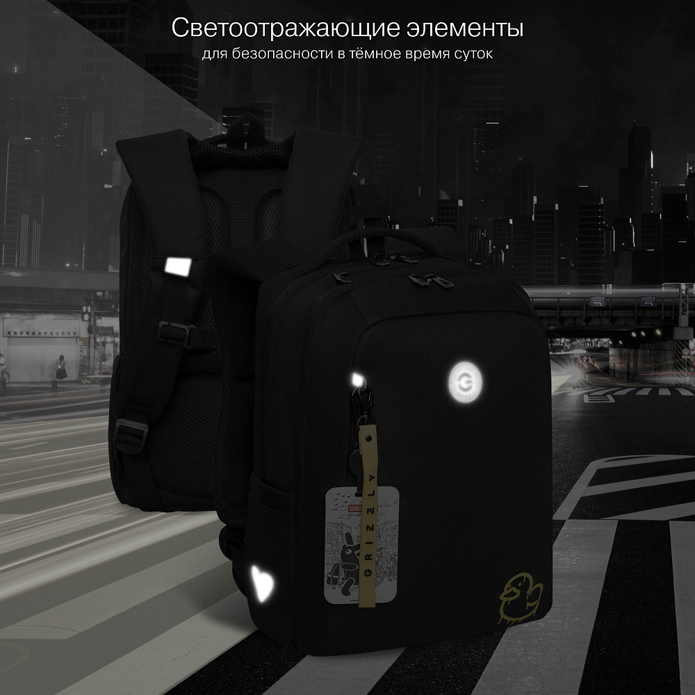 RG-666-2 Рюкзак школьный с картхолдером на держателе