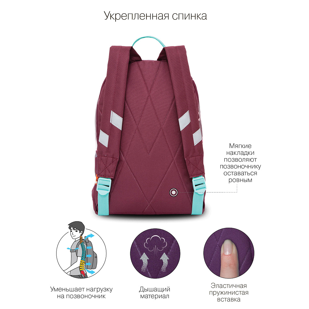 RO-272-11 Рюкзак