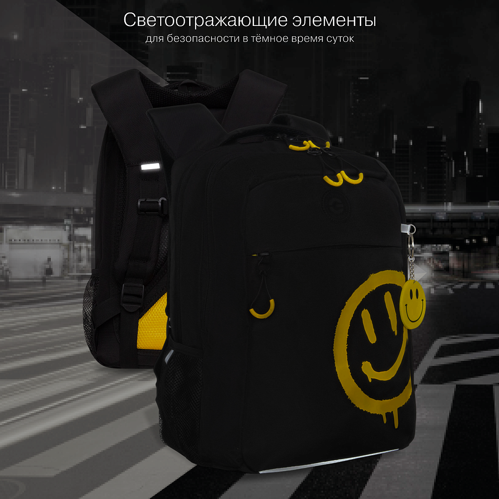 RB-556-6 Рюкзак школьный с обвесом