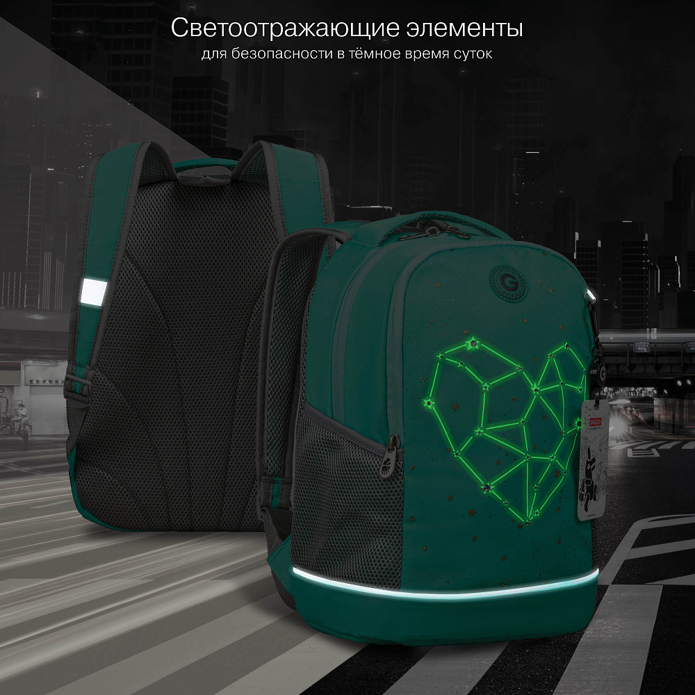 RG-663-6 Рюкзак школьный с картхолдером на держателе