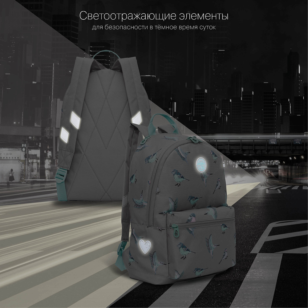 RO-272-3 Рюкзак
