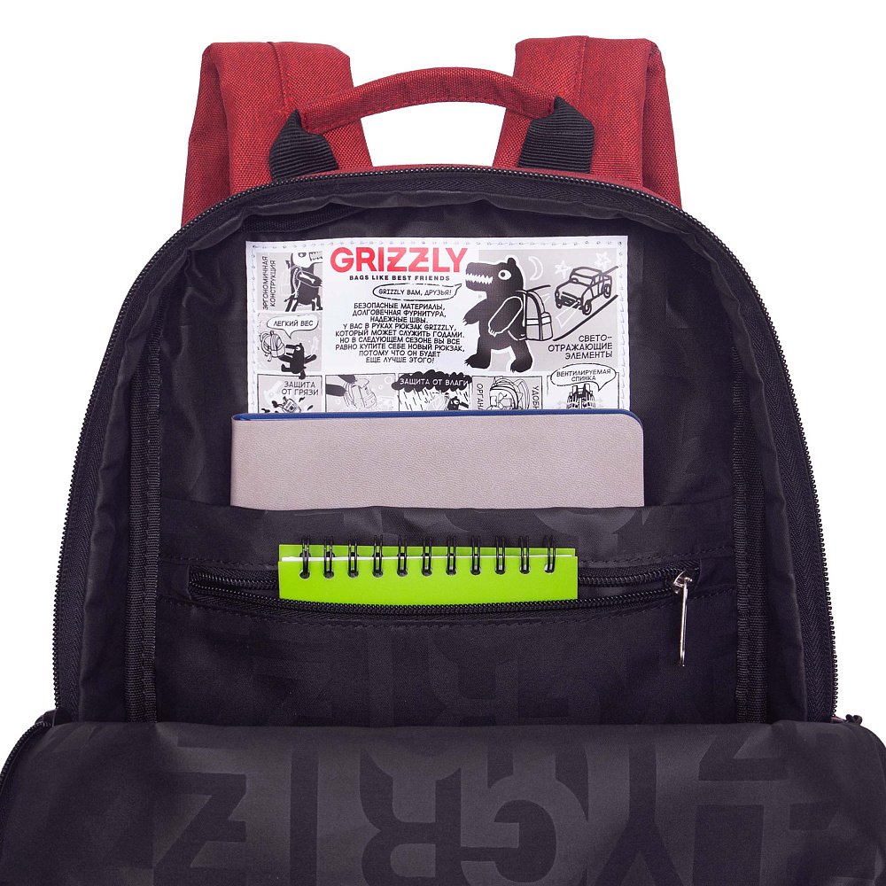 RXL-620-2 Рюкзак с обвесом