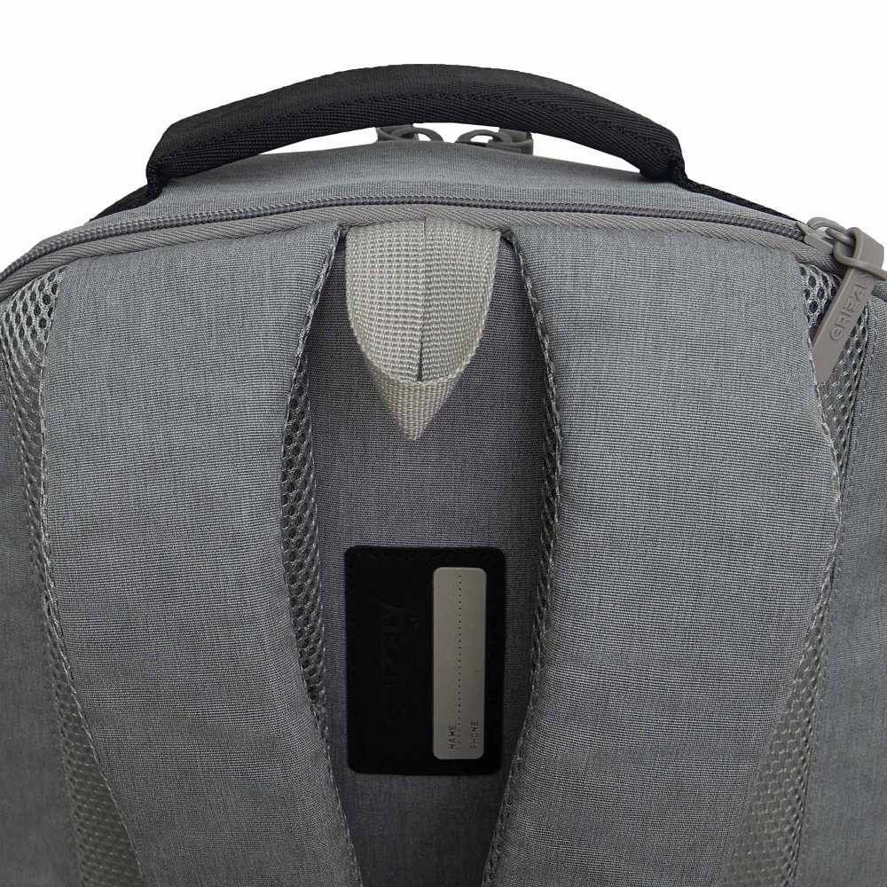 RU-533-3 Рюкзак