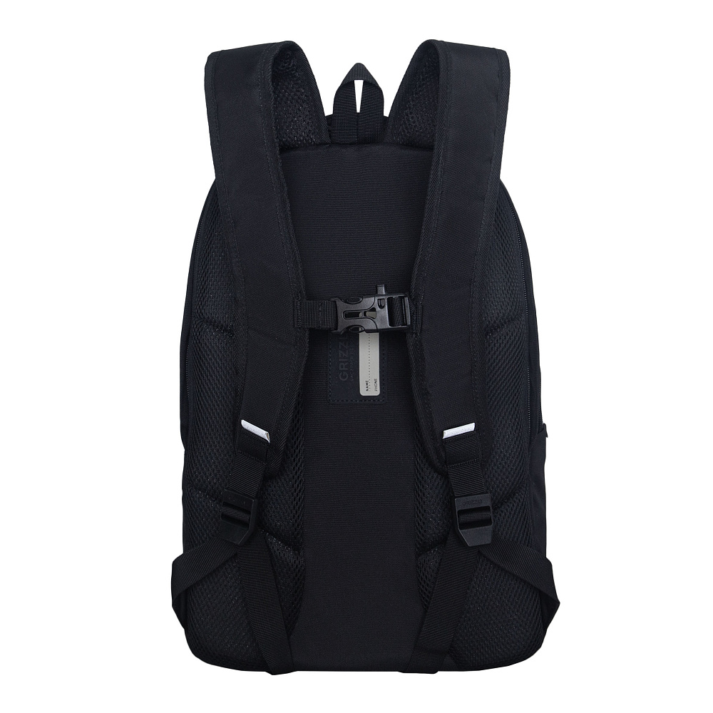 RU-639-3 Рюкзак