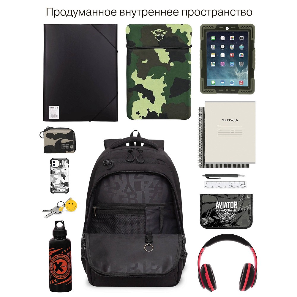 RU-430-10 Рюкзак