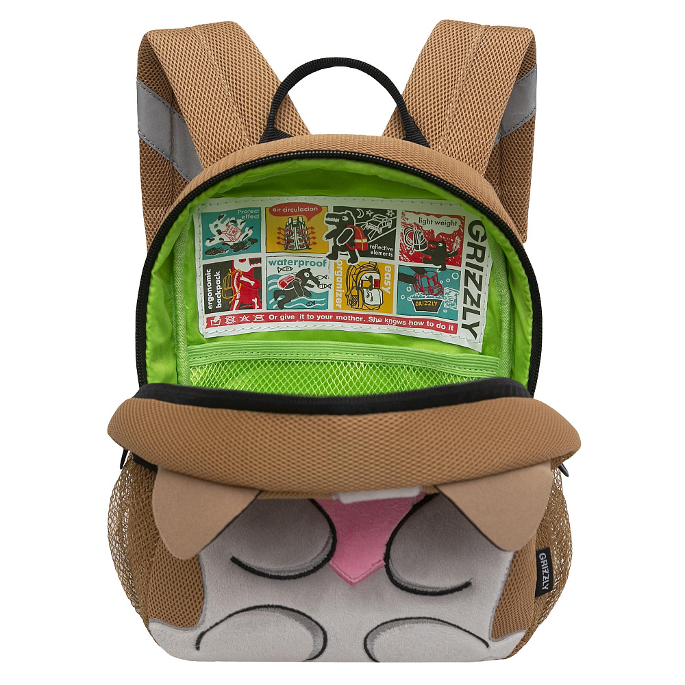 RS-373-4 рюкзак детский