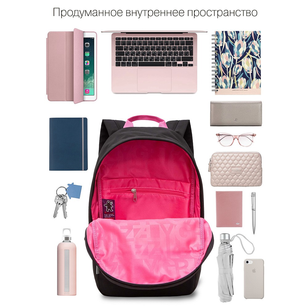 RXL-327-2 Рюкзак