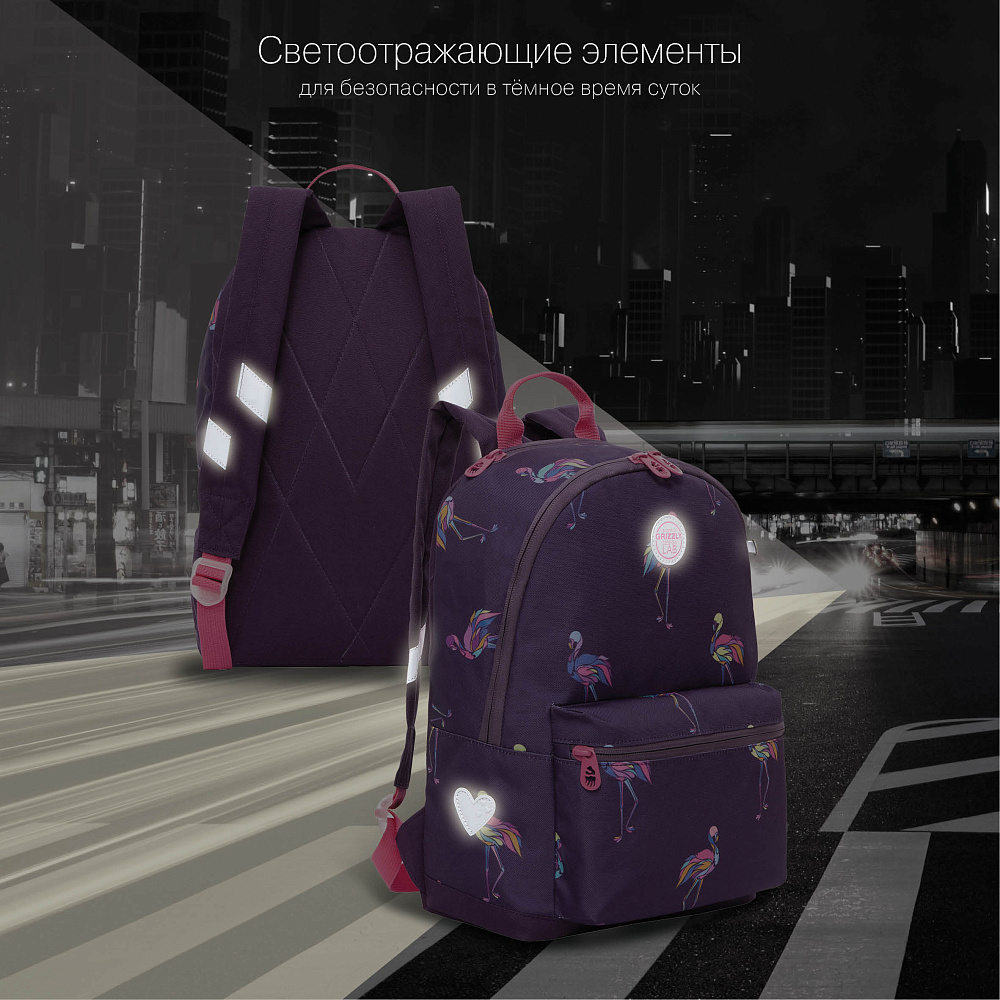 RO-272-4 Рюкзак