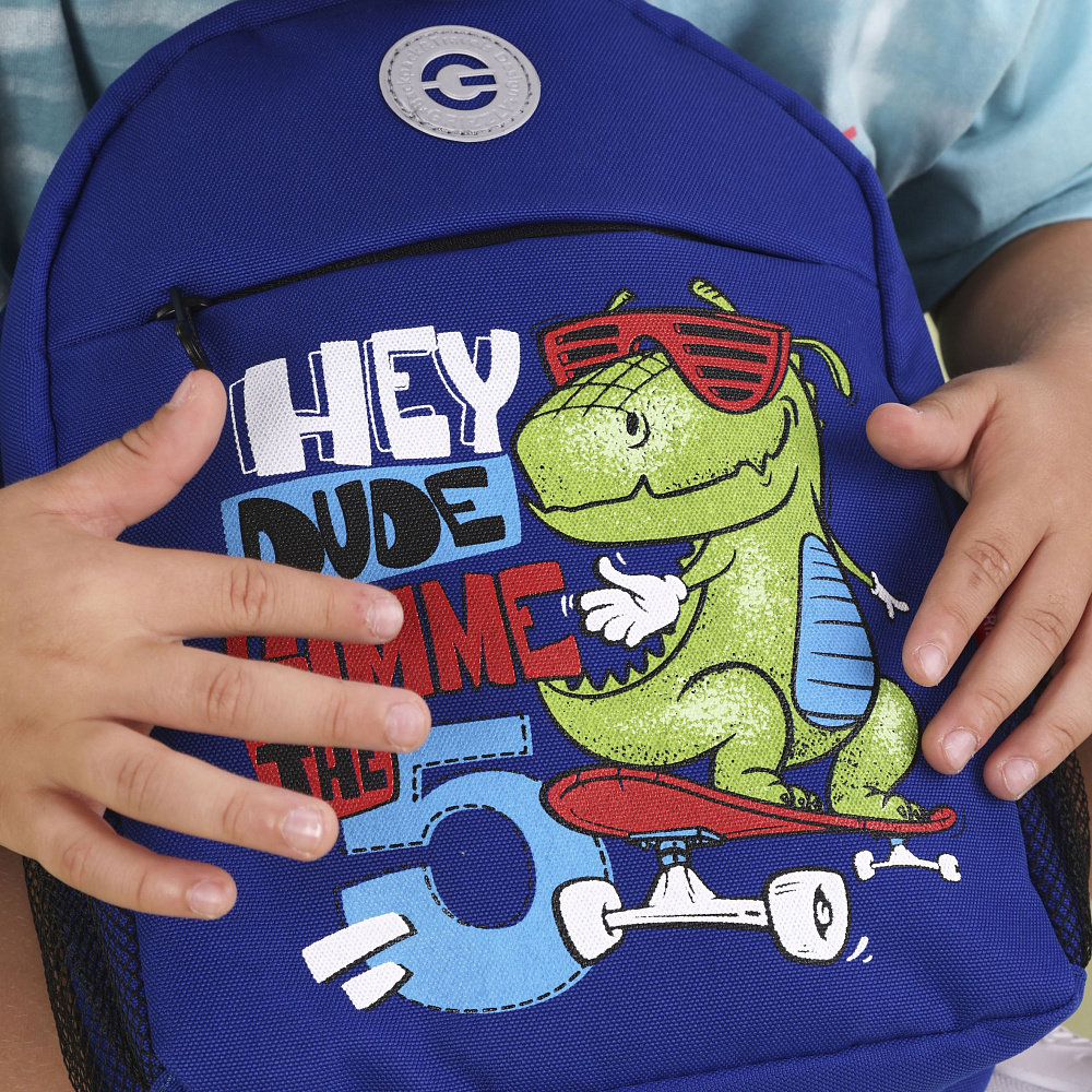 RK-477-3 рюкзак детский