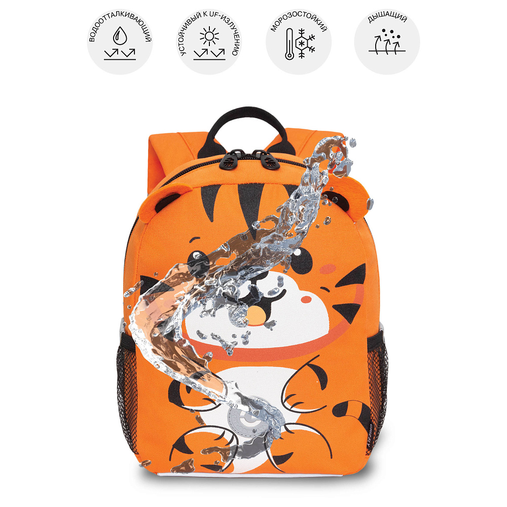 RS-474-5 рюкзак детский