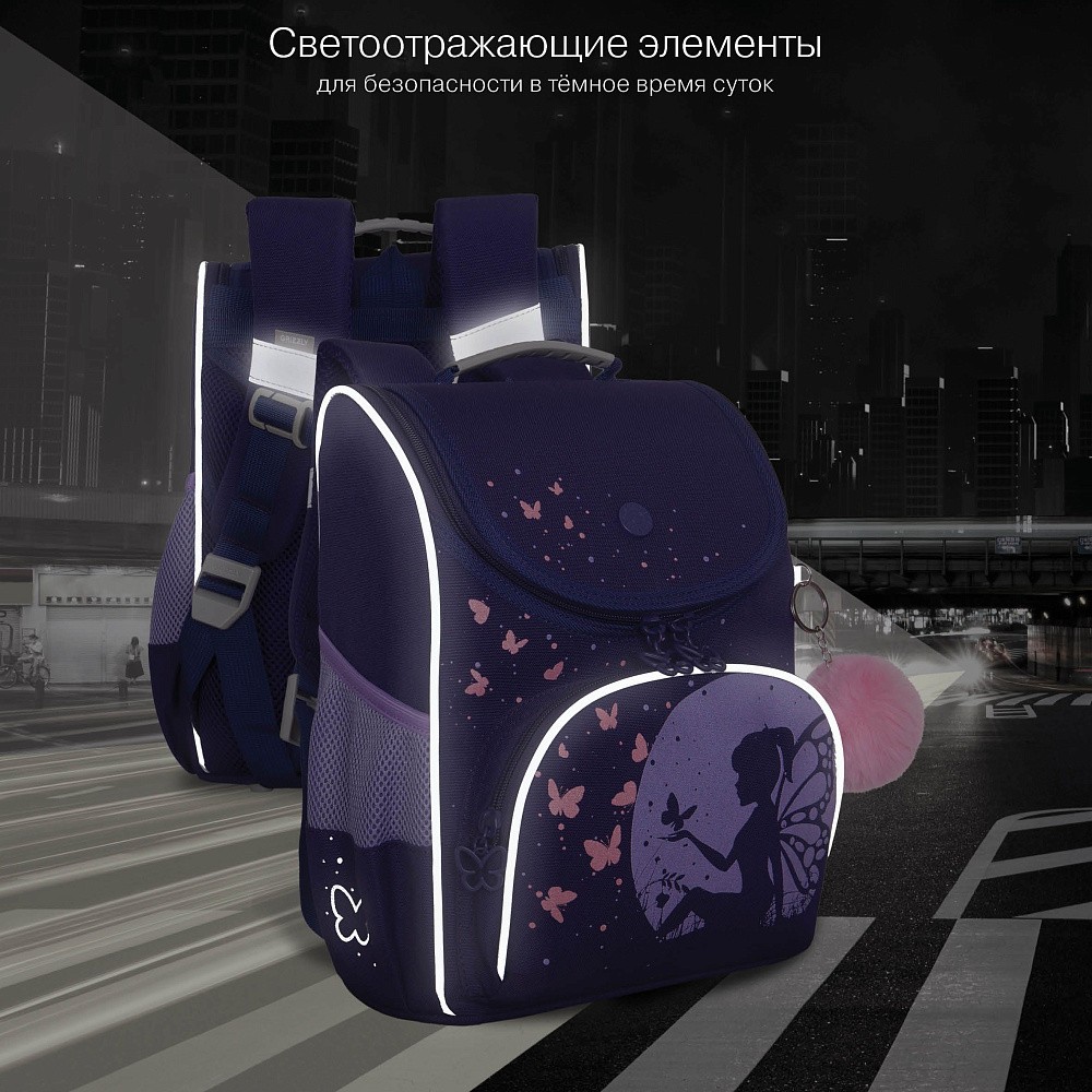 RAm-684-4 Рюкзак школьный с обвесом и мешком для обуви