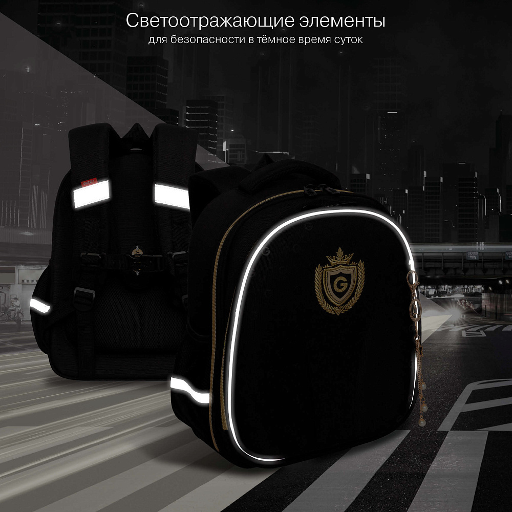 RAz-586-11 Рюкзак школьный с обвесом