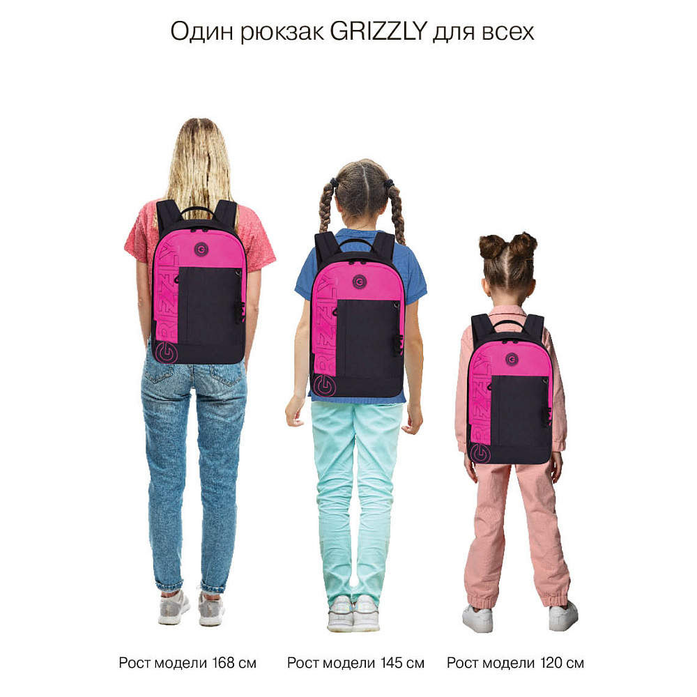 RXL-427-2 Рюкзак