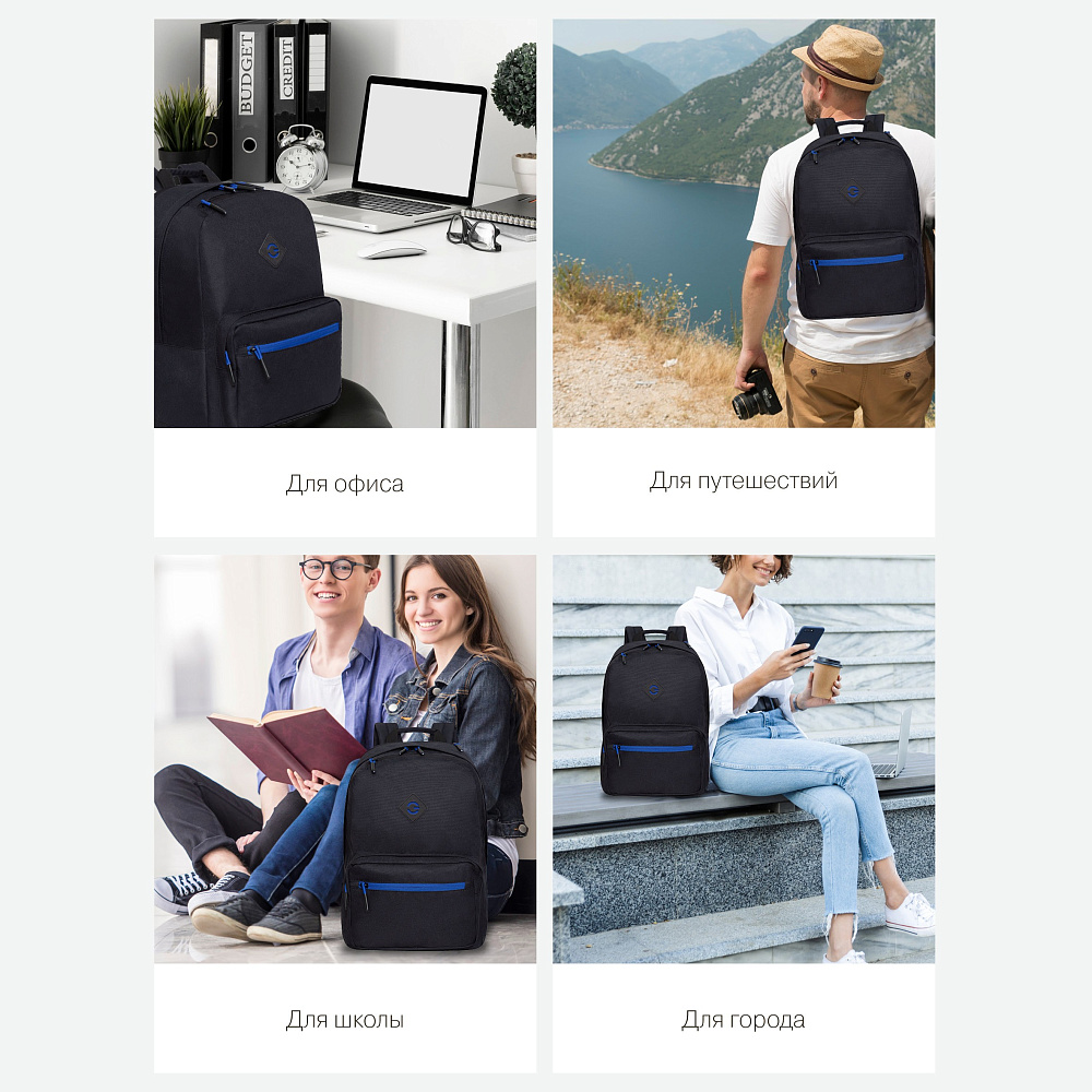 RQL-218-9 Рюкзак