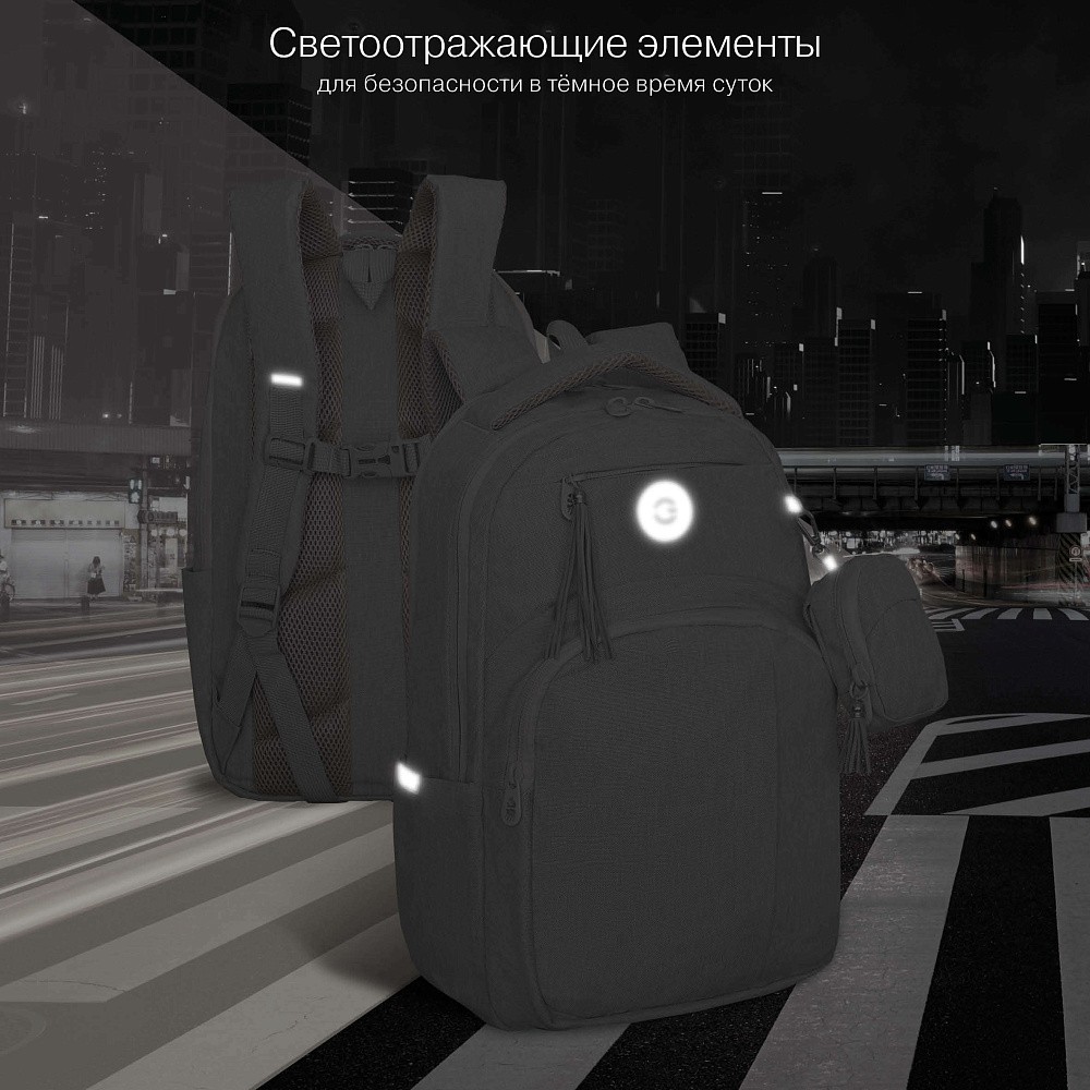 RD-341-1m Рюкзак