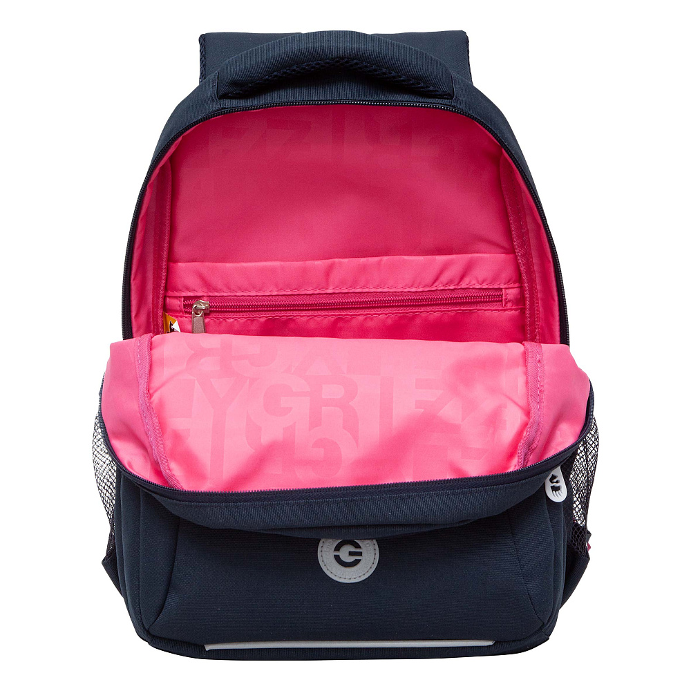 RG-361-2 Рюкзак школьный с обвесом