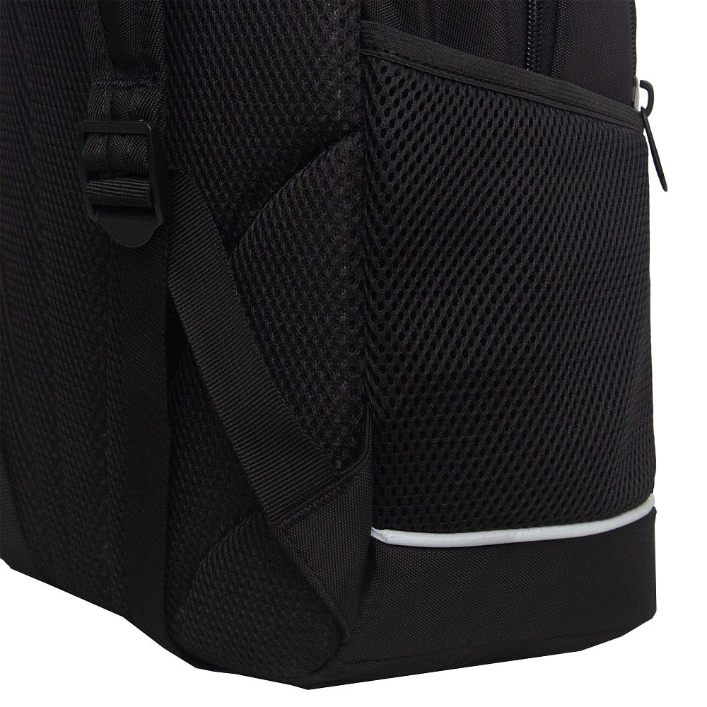 RG-663-4 Рюкзак школьный