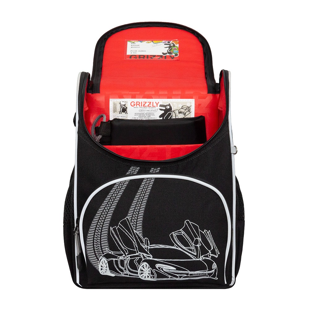 RAm-485-8 Рюкзак школьный с мешком