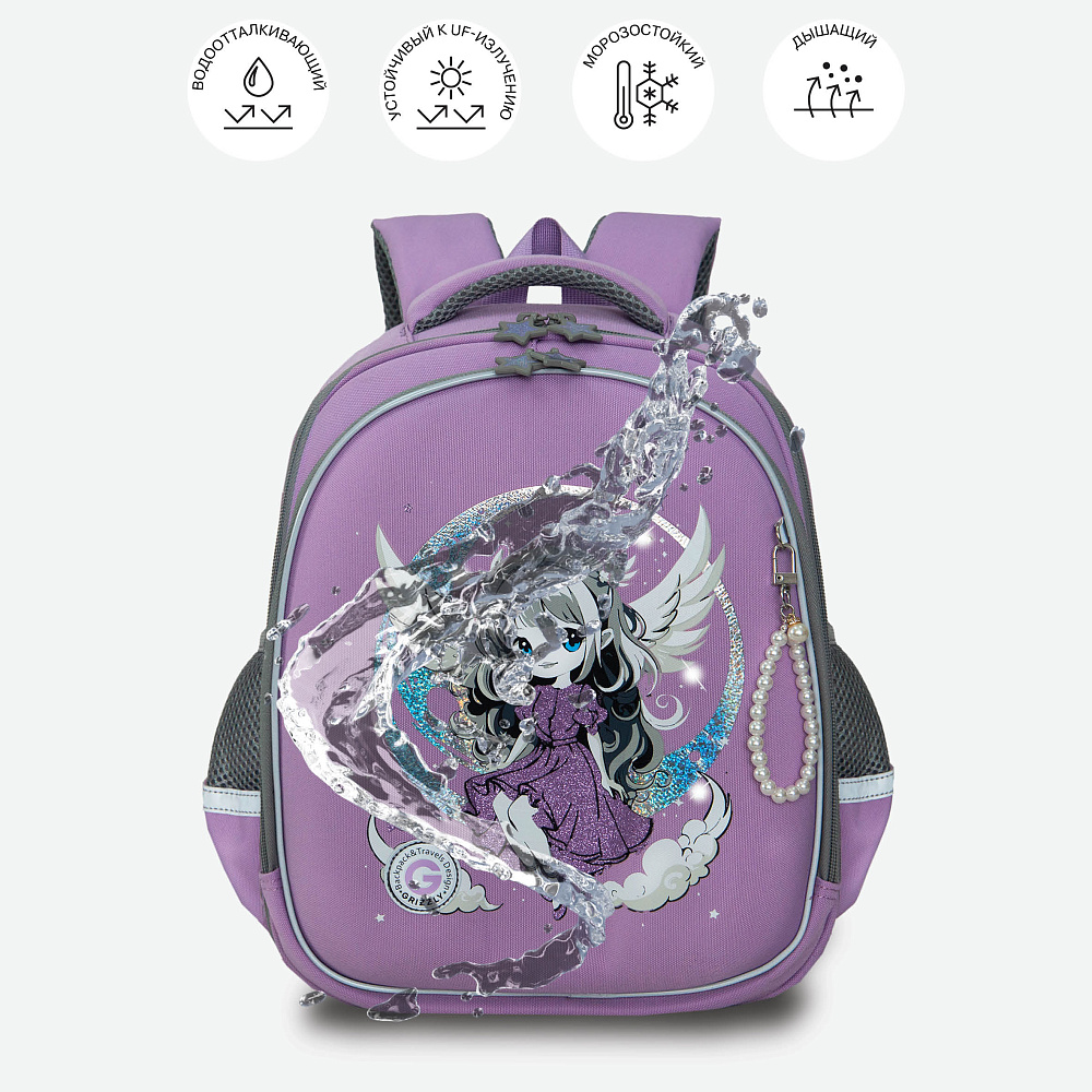 RAz-586-13 Рюкзак школьный