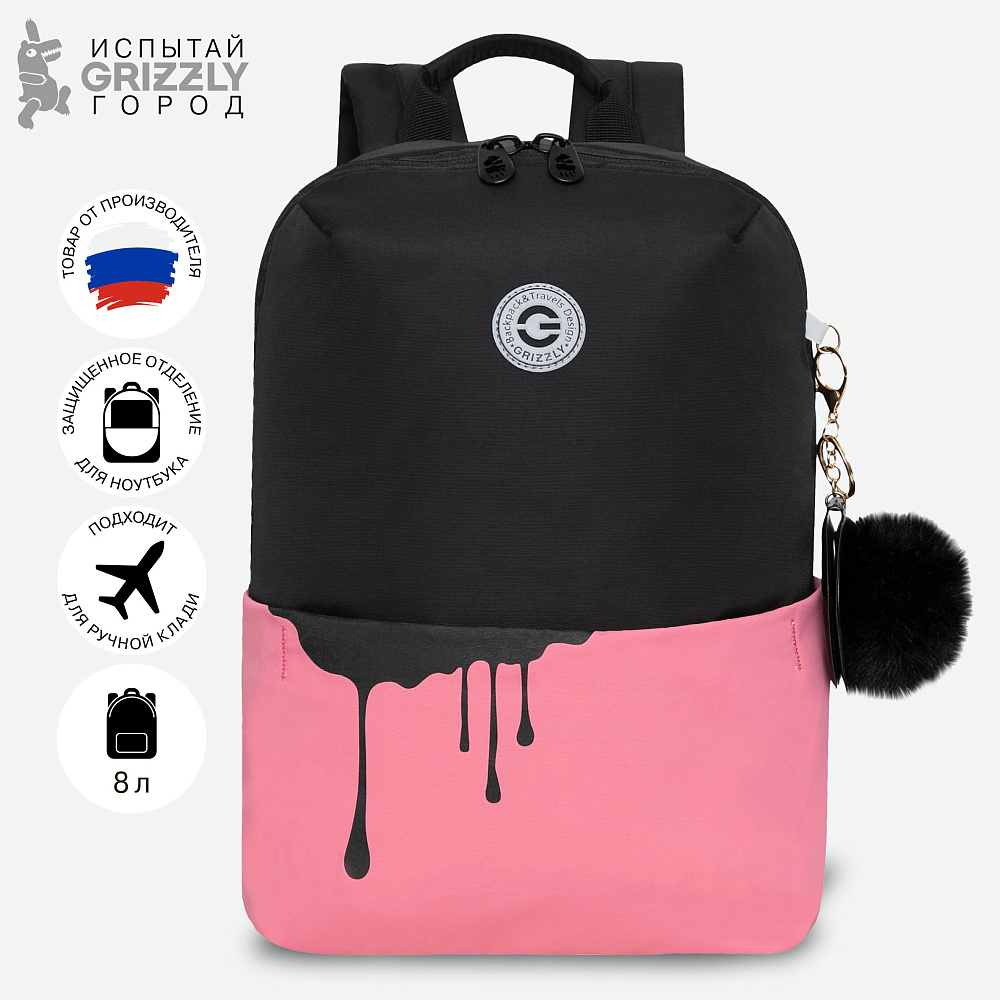 RXL-320-2 Рюкзак