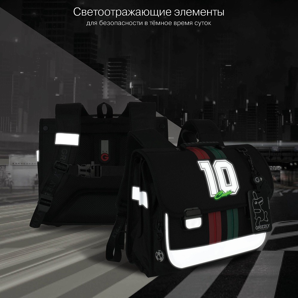 RAp-781-1 Рюкзак школьный с обвесом и картхолдером на держателе