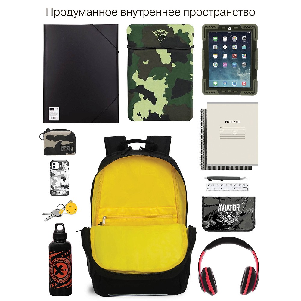 RU-539-2 Рюкзак