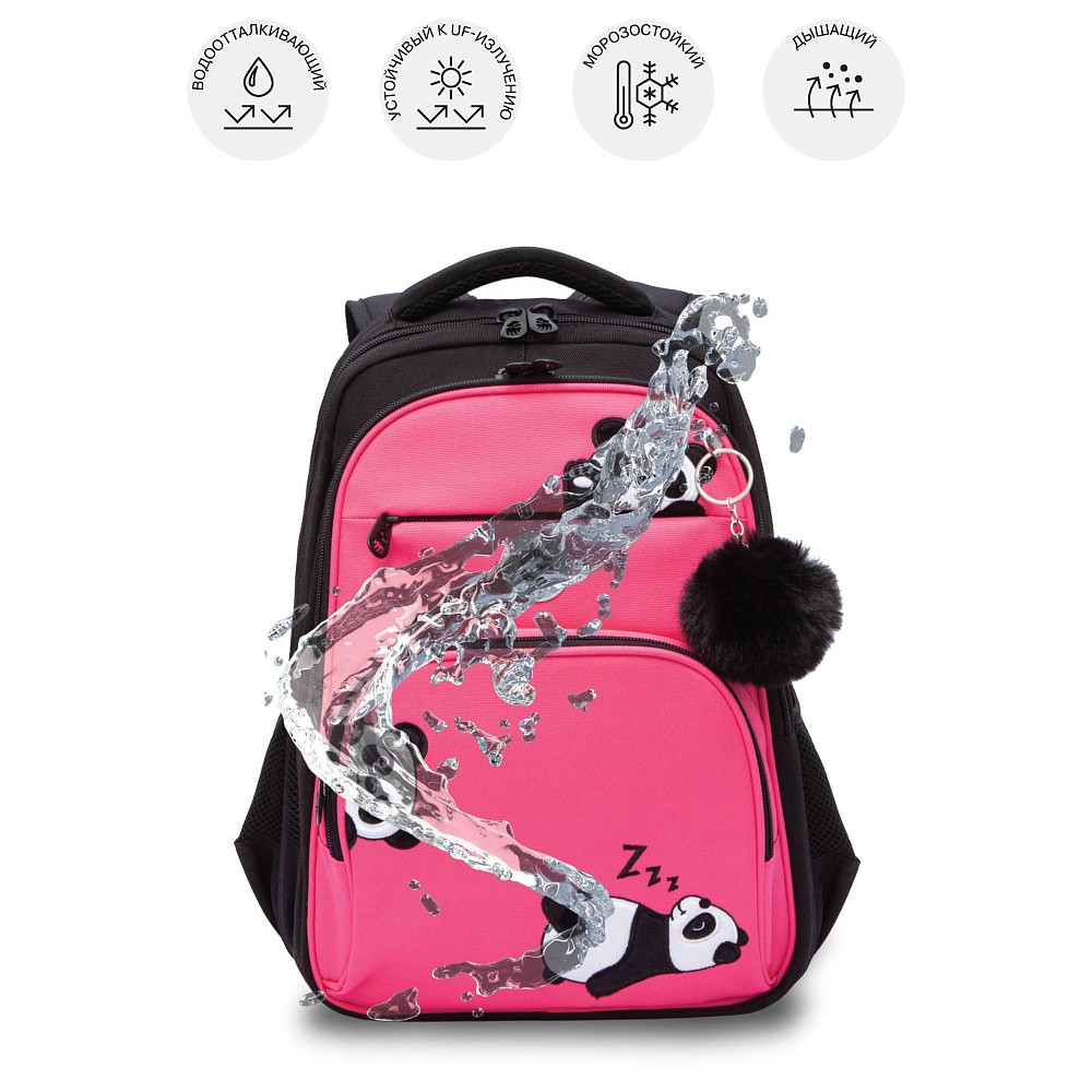 RG-568-5 Рюкзак школьный с обвесом