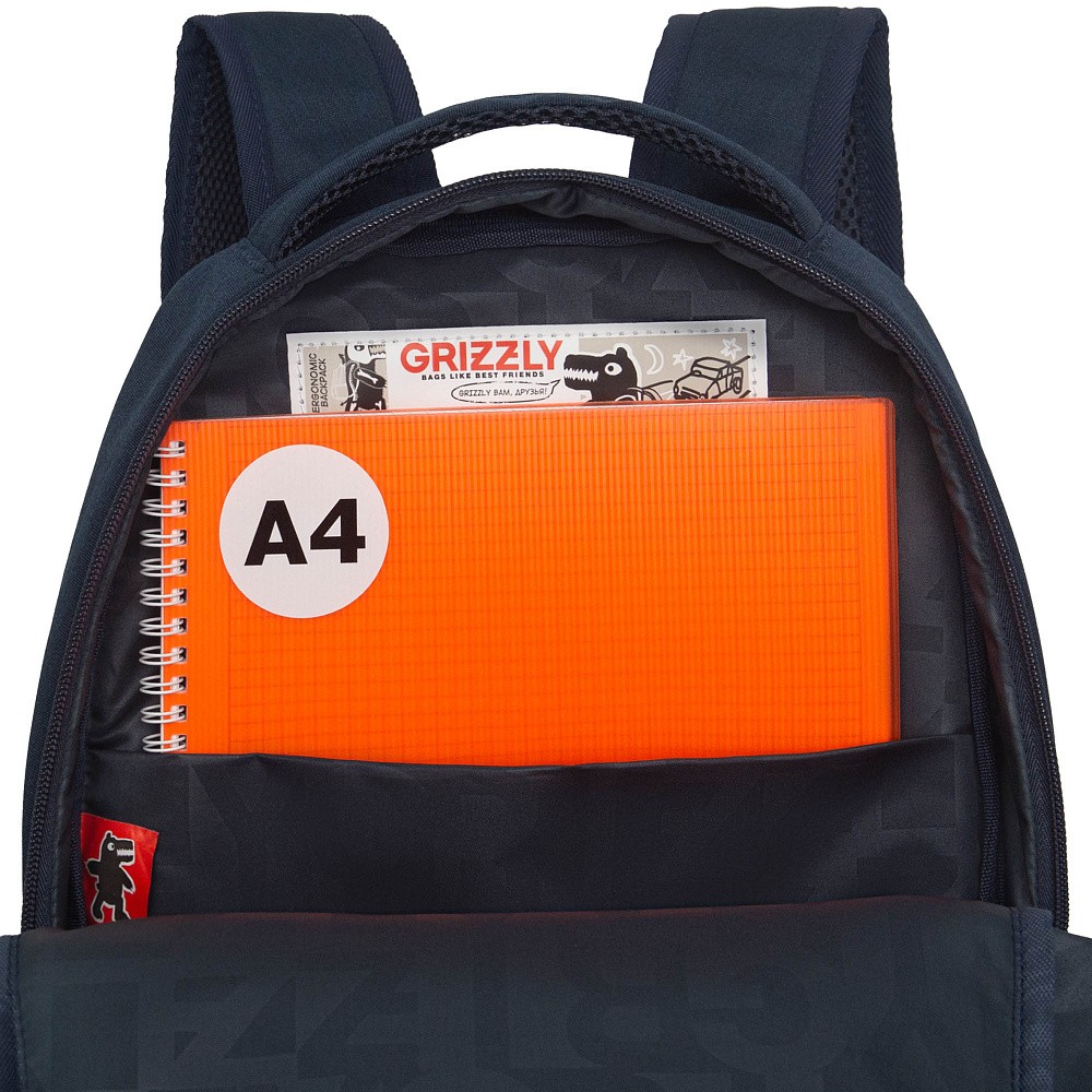 RB-651-5 Рюкзак школьный с картхолдером на держателе