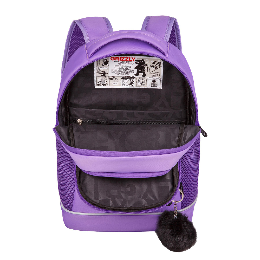 RG-663-7 Рюкзак школьный с обвесом