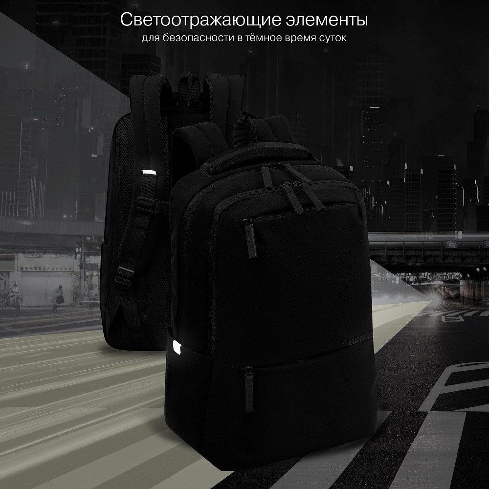 RU-637-2 Рюкзак