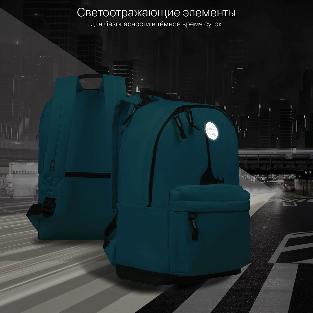 RXL-623-1 Рюкзак