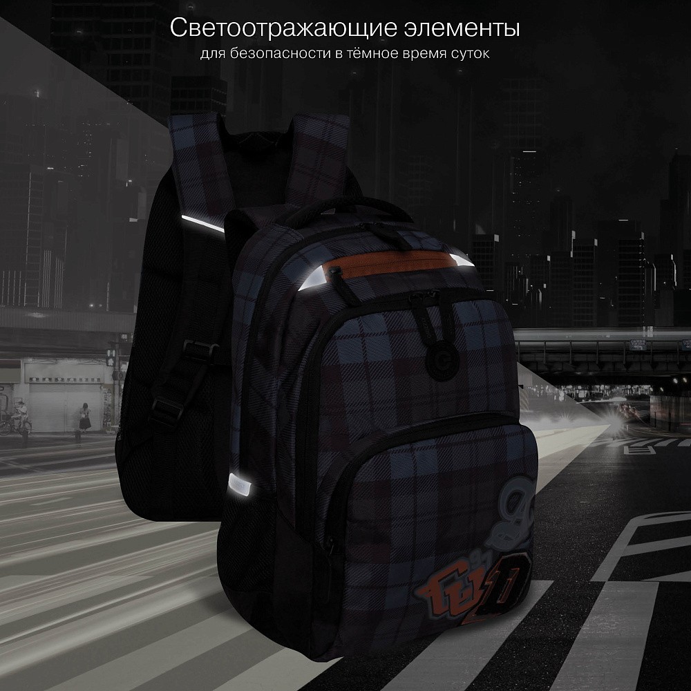 RU-430-6 Рюкзак