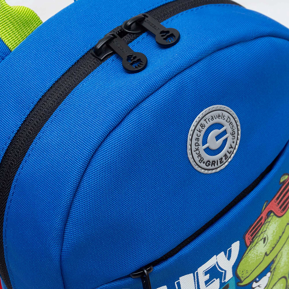 RK-477-3 рюкзак детский