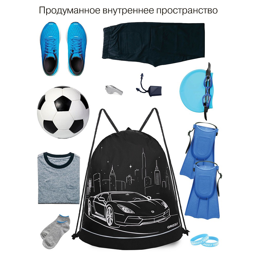 OM-61-115 Мешок для обуви