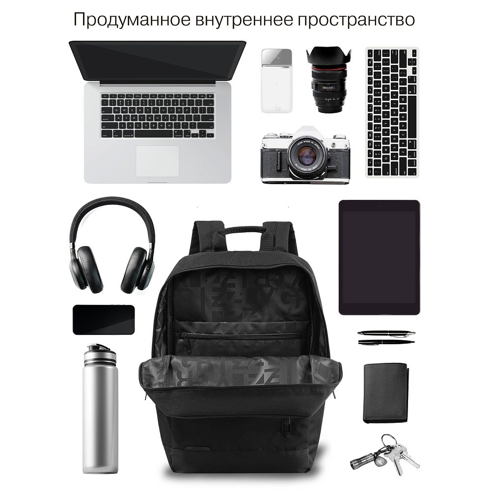 RQL-613-1 Рюкзак с обвесом